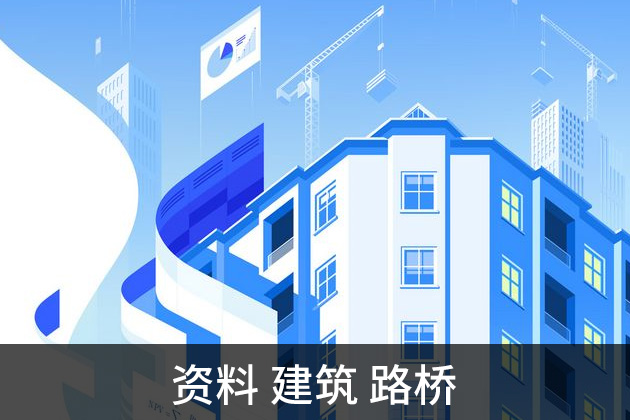 無(wú)人機(jī)測(cè)量培訓(xùn)