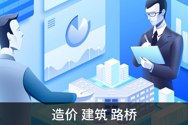 無(wú)人機(jī)測(cè)量培訓(xùn)