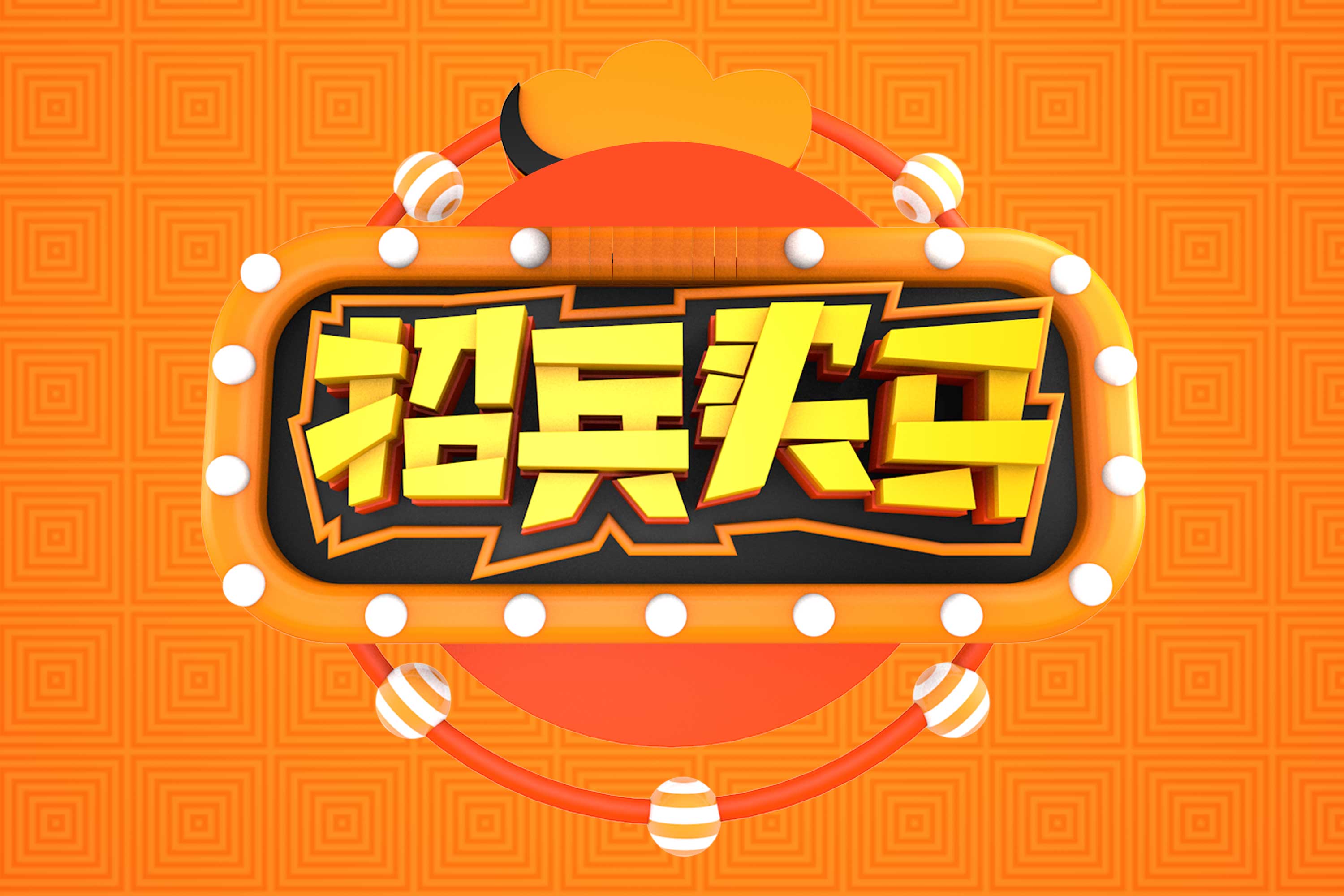 無(wú)人機(jī)測(cè)量培訓(xùn)