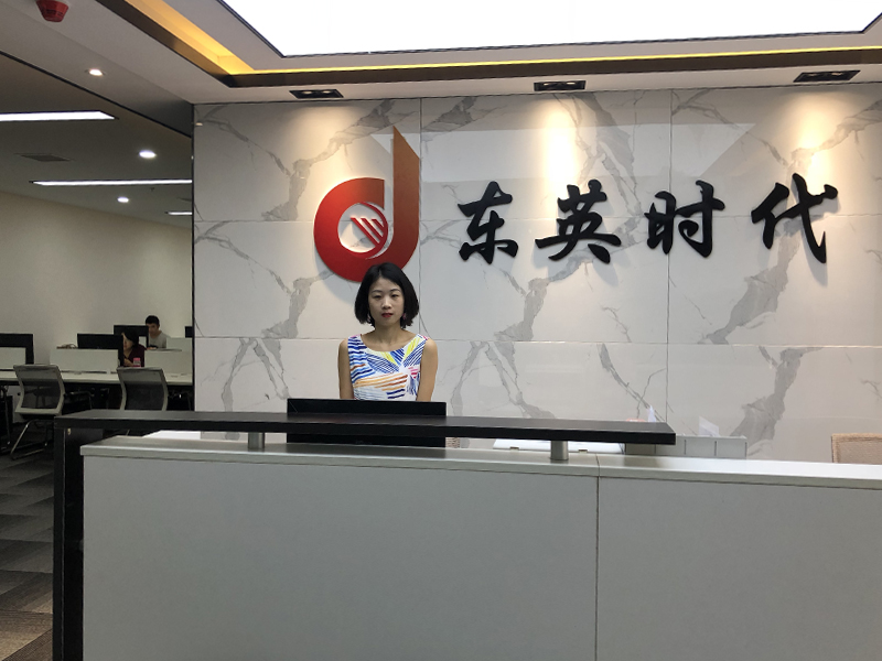 武漢分部培訓(xùn)點(diǎn)