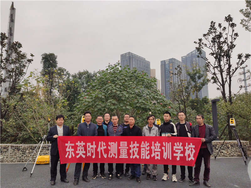 10.30號(hào)第471期工程測(cè)量班畢業(yè)了