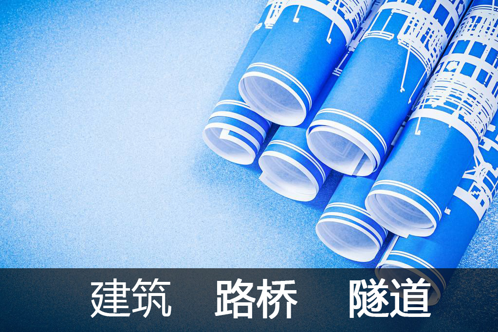 無人機(jī)測量培訓(xùn)