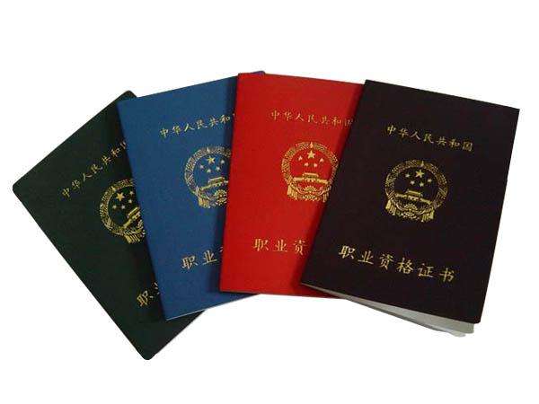 無人機(jī)測(cè)量培訓(xùn)