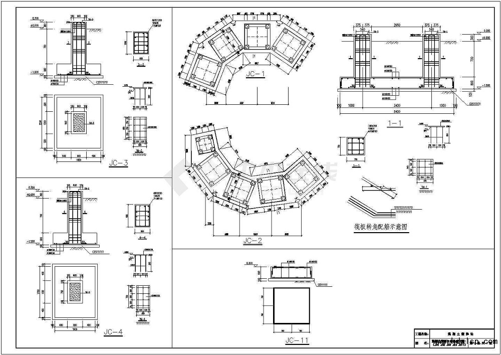 土建資料員就業(yè)前景