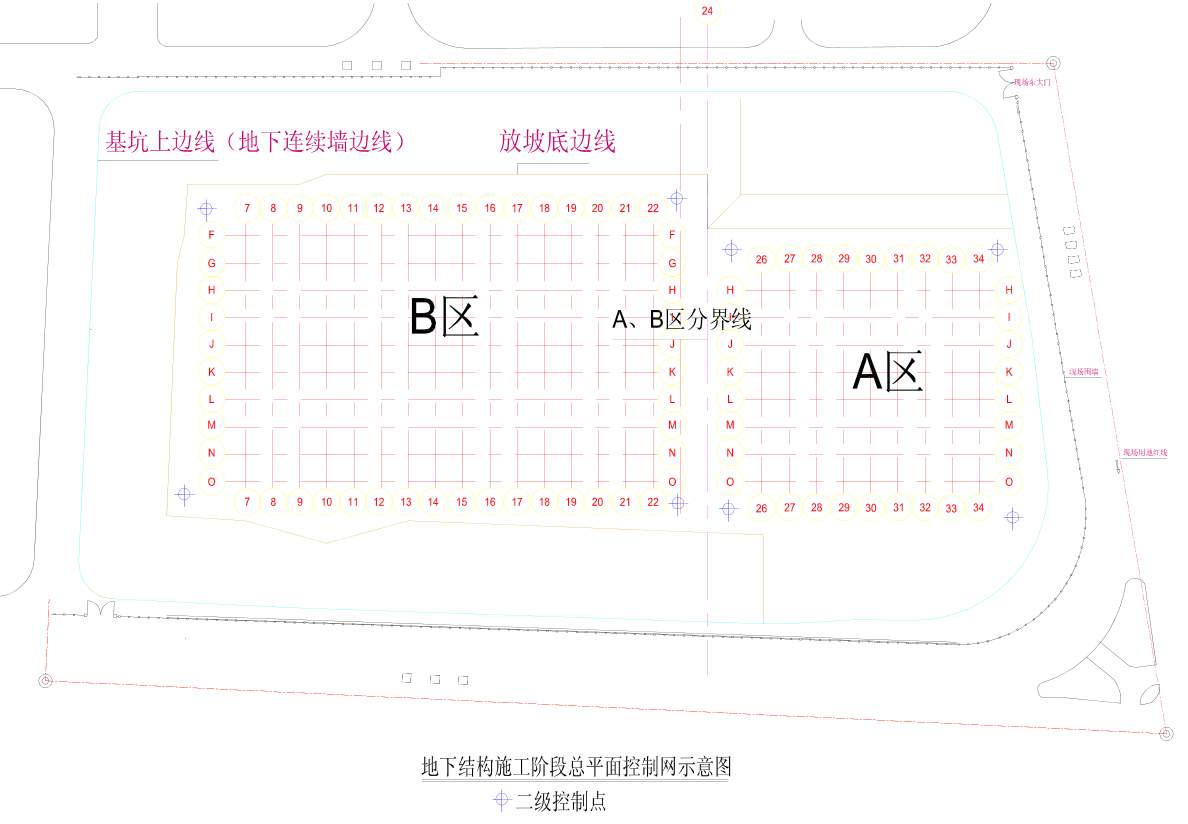 建筑平面控制網(wǎng)的測(cè)設(shè)要點(diǎn)--先，我們需要根據(jù)正確的坐標(biāo)控制點(diǎn)，再同建筑物的平面位置關(guān)系，來測(cè)設(shè)以及建立軸線控制網(wǎng)，作為基礎(chǔ)施工軸線測(cè)設(shè)的依據(jù)。