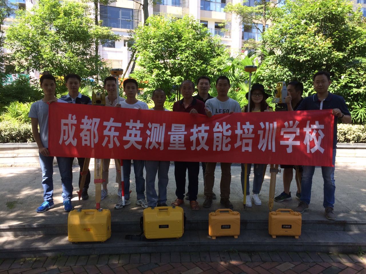 成都哪里有建筑工程測量培訓(xùn)班？
