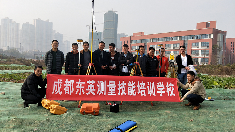 GPS-RTK儀器培訓(xùn)有哪些課程