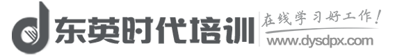 東英時(shí)代測(cè)量培訓(xùn)
